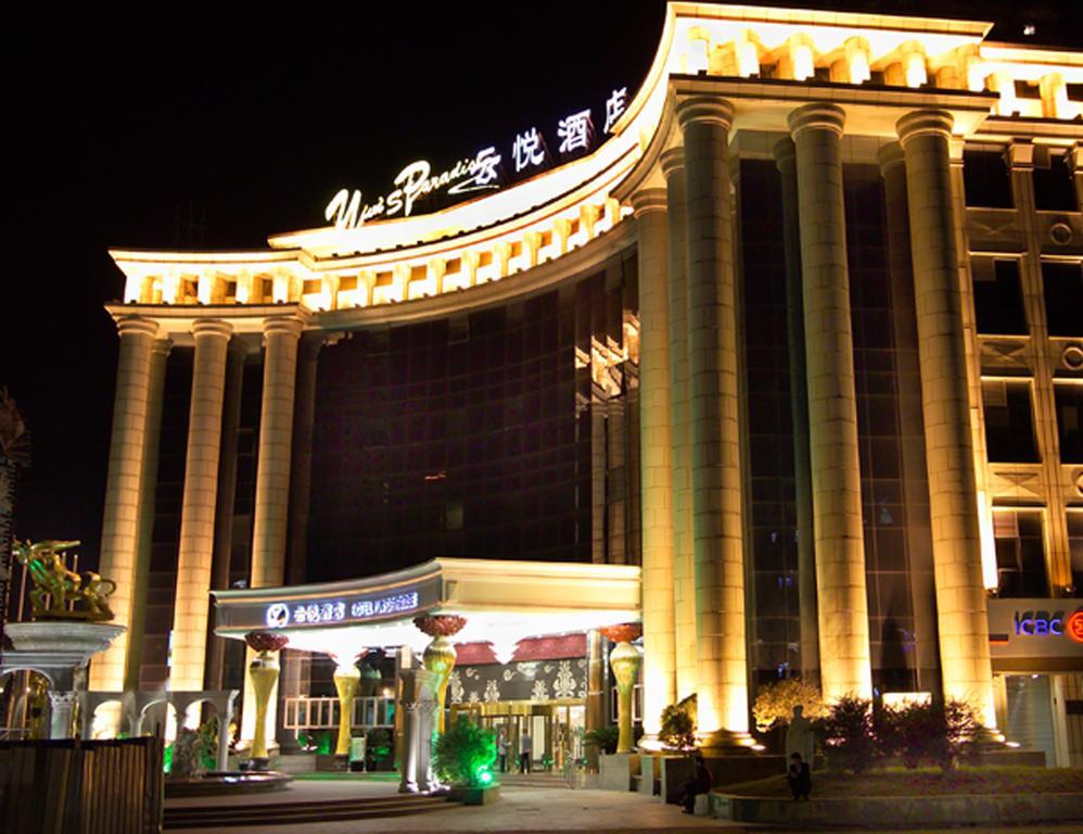 Mercure Shanghai Yu Garden Kültér fotó