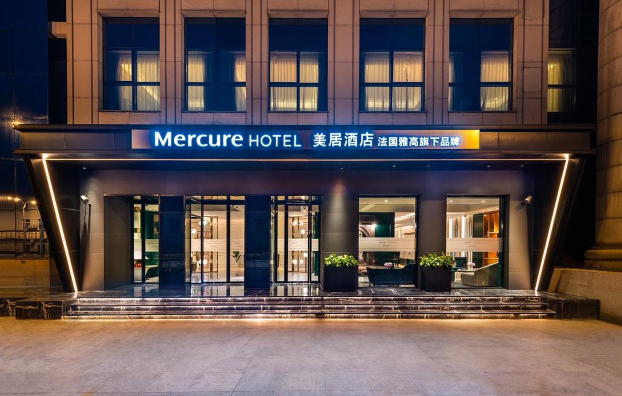 Mercure Shanghai Yu Garden Kültér fotó