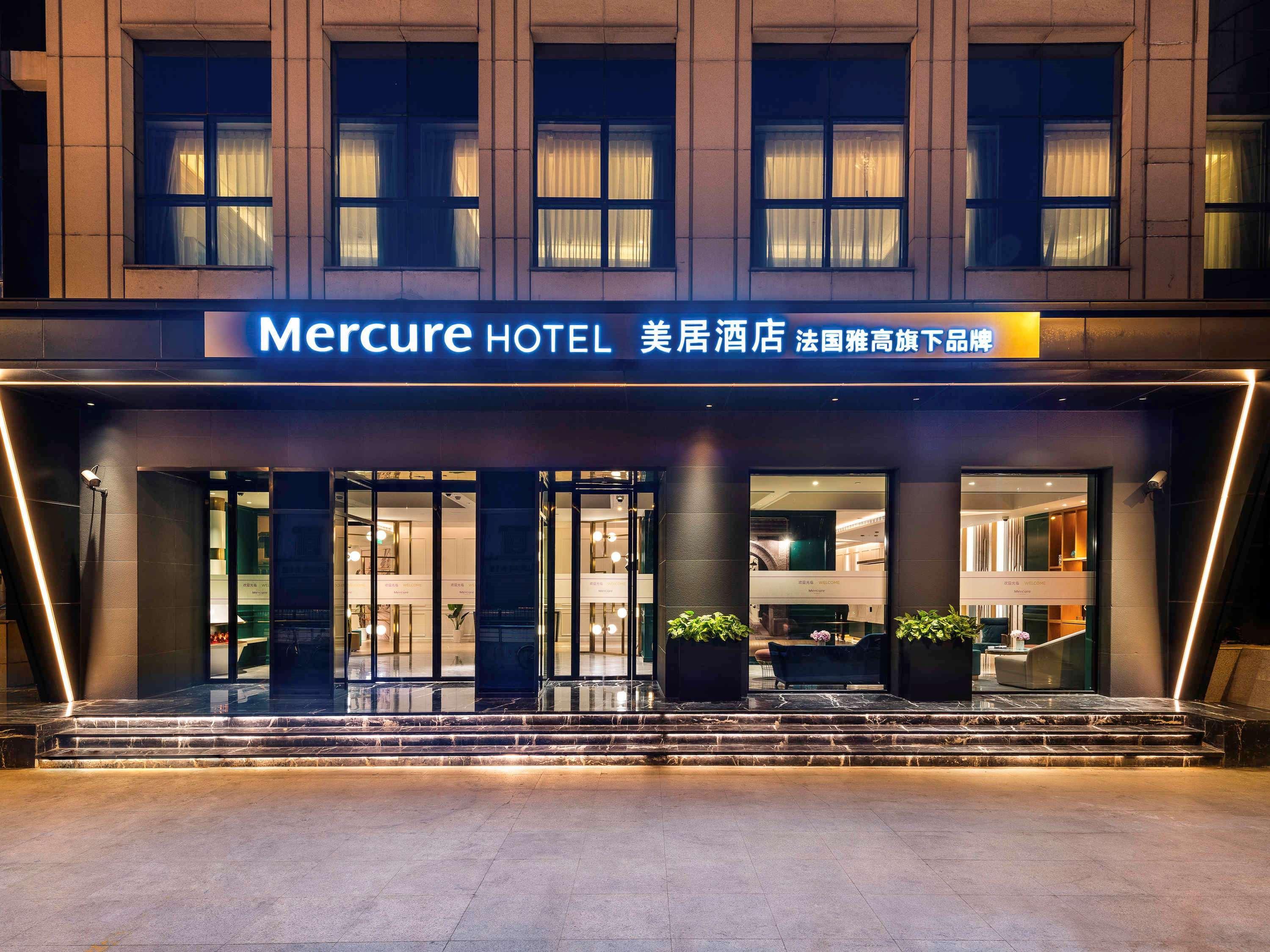 Mercure Shanghai Yu Garden Kültér fotó