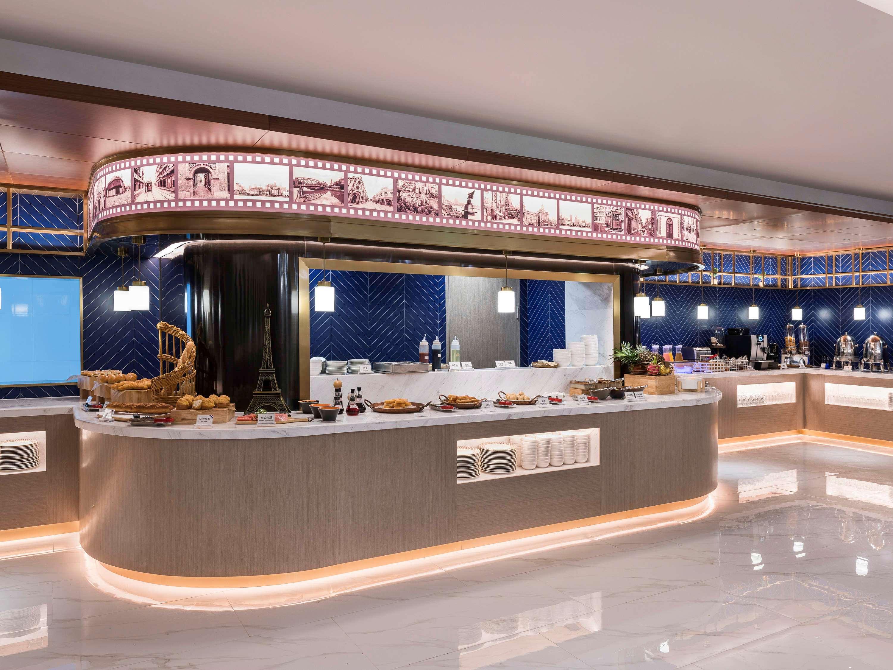 Mercure Shanghai Yu Garden Kültér fotó